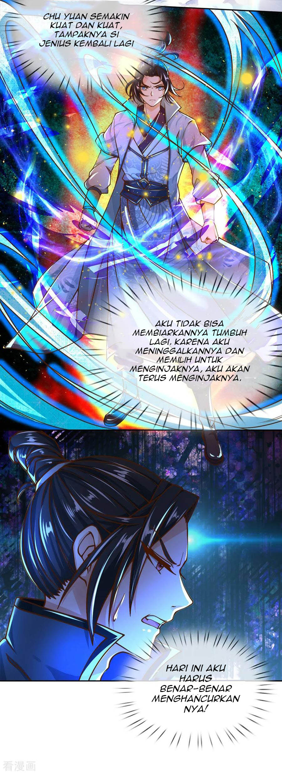 Jiandao Lingtian (My body is a Sword) Chapter 44 Gambar 4