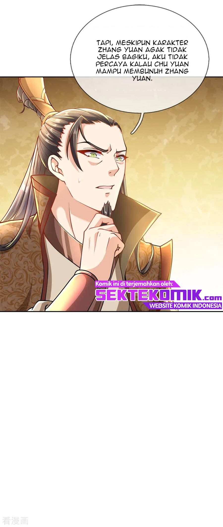 Jiandao Lingtian (My body is a Sword) Chapter 44 Gambar 15