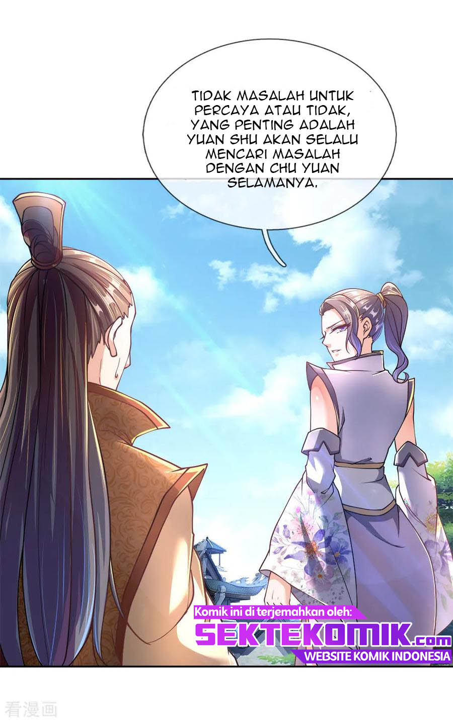 Jiandao Lingtian (My body is a Sword) Chapter 44 Gambar 17