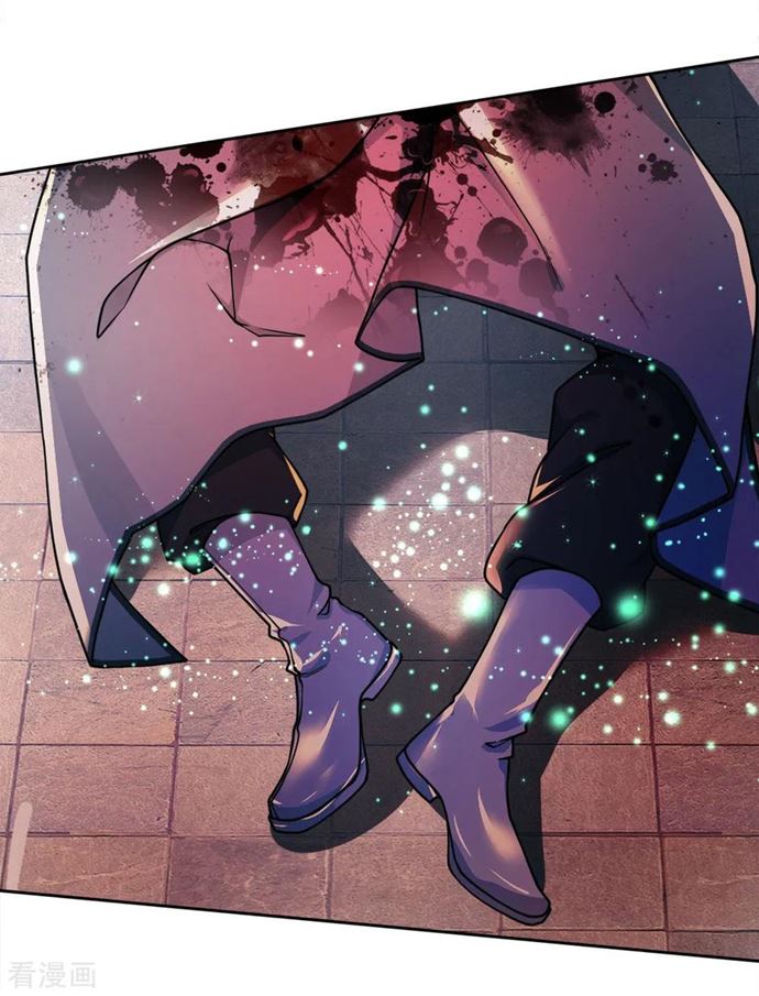 Jiandao Lingtian (My body is a Sword) Chapter 48 Gambar 4