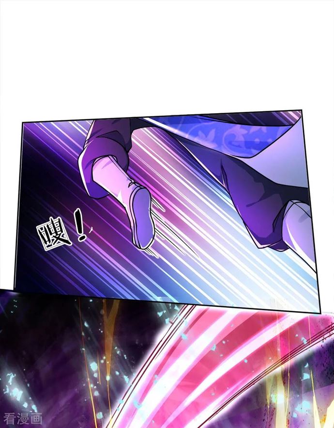 Jiandao Lingtian (My body is a Sword) Chapter 48 Gambar 9