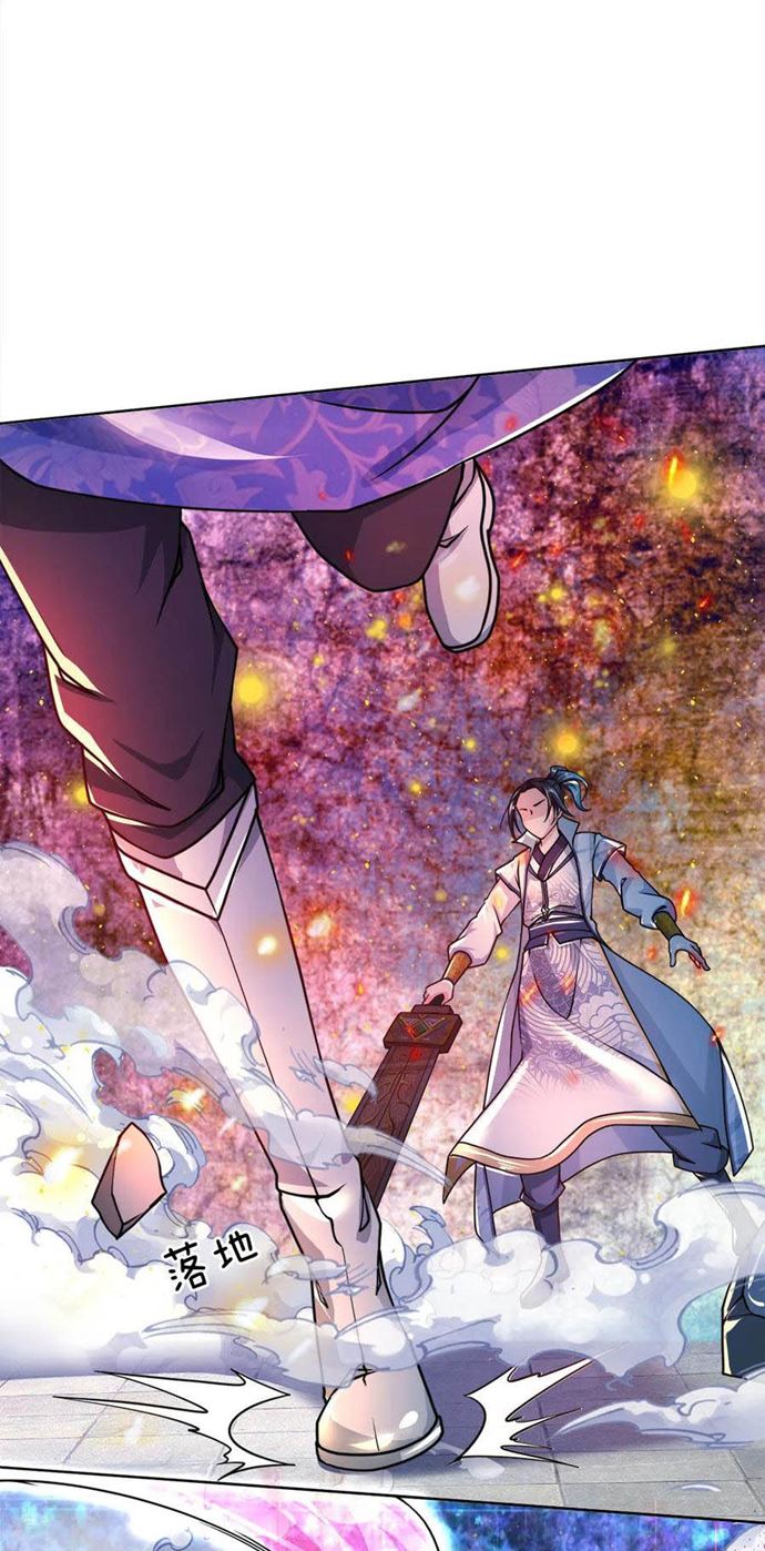 Jiandao Lingtian (My body is a Sword) Chapter 48 Gambar 11