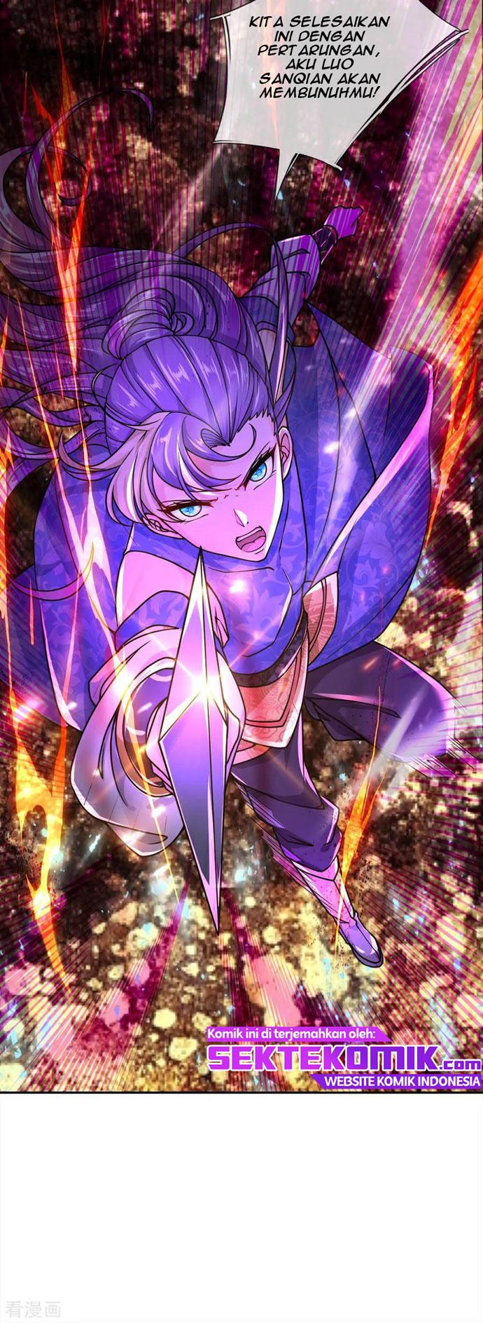 Jiandao Lingtian (My body is a Sword) Chapter 48 Gambar 16