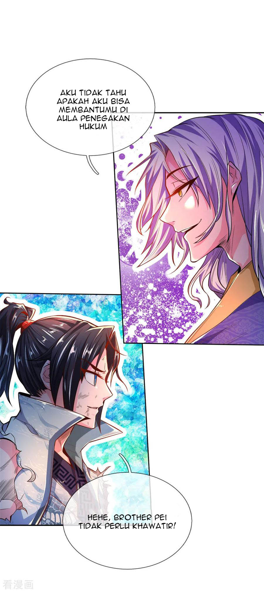 Jiandao Lingtian (My body is a Sword) Chapter 53 Gambar 3