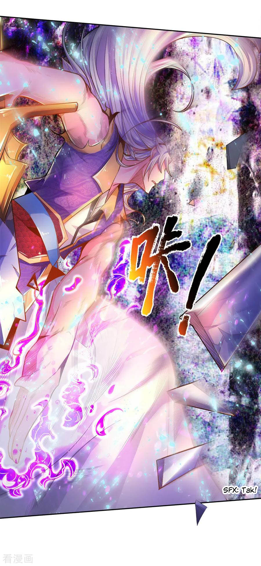 Jiandao Lingtian (My body is a Sword) Chapter 53 Gambar 9