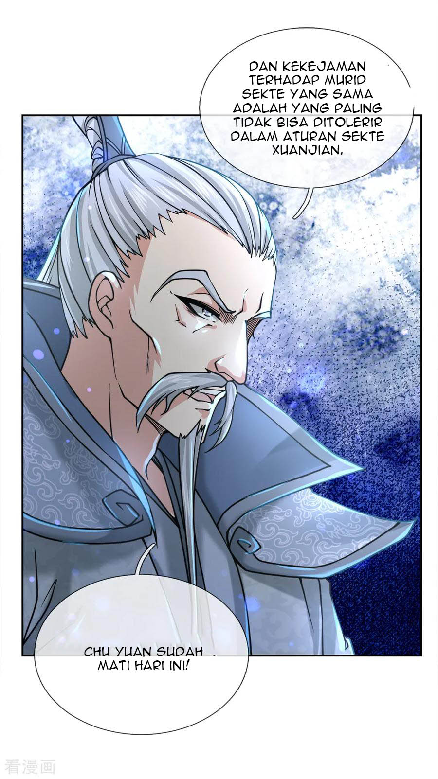 Jiandao Lingtian (My body is a Sword) Chapter 55 Gambar 6