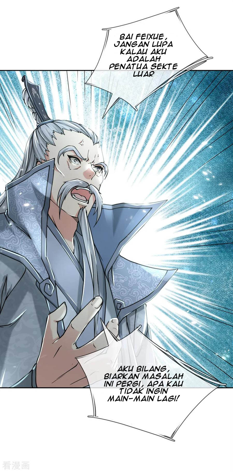 Jiandao Lingtian (My body is a Sword) Chapter 55 Gambar 21