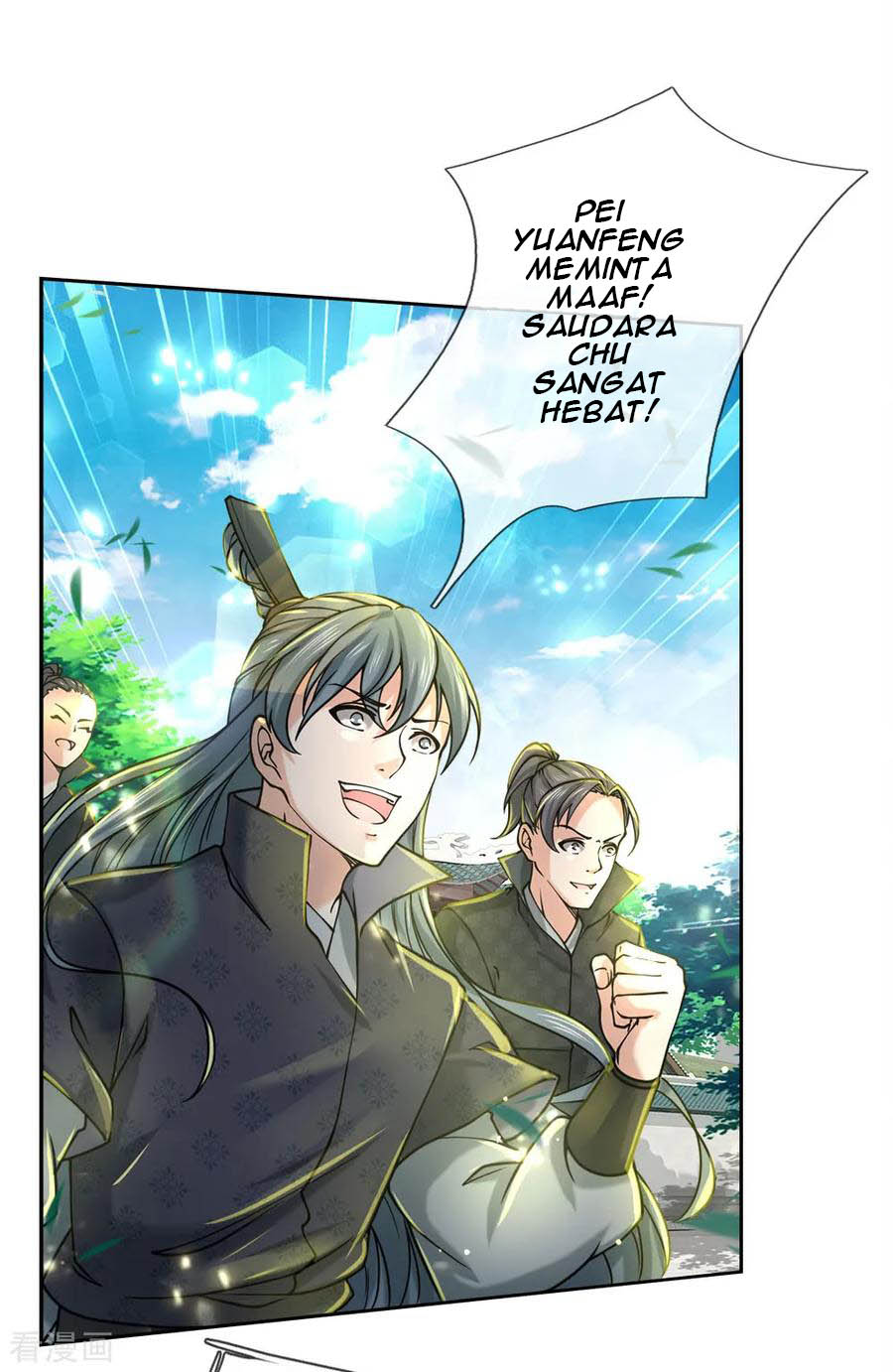 Jiandao Lingtian (My body is a Sword) Chapter 56 Gambar 9