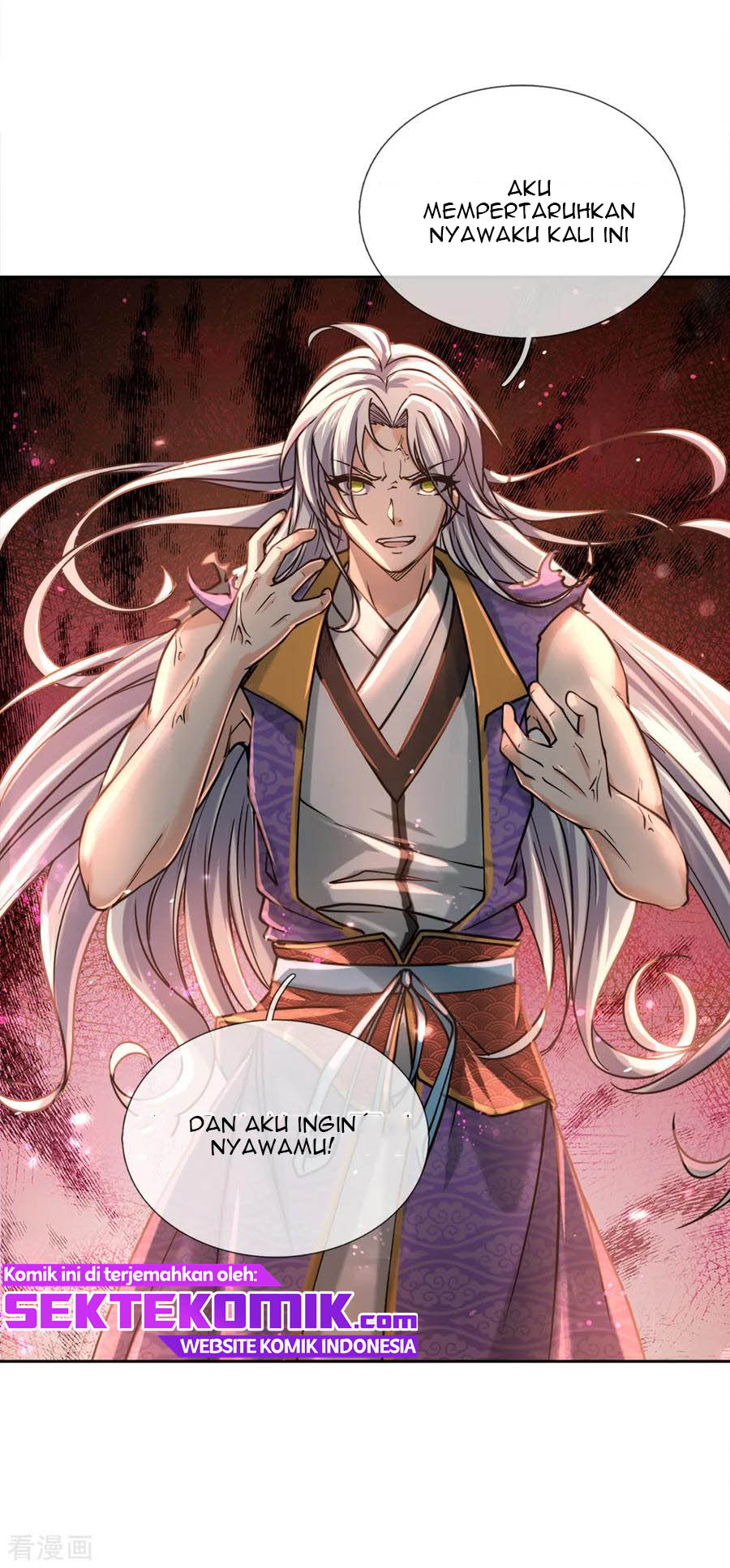 Jiandao Lingtian (My body is a Sword) Chapter 56 Gambar 16