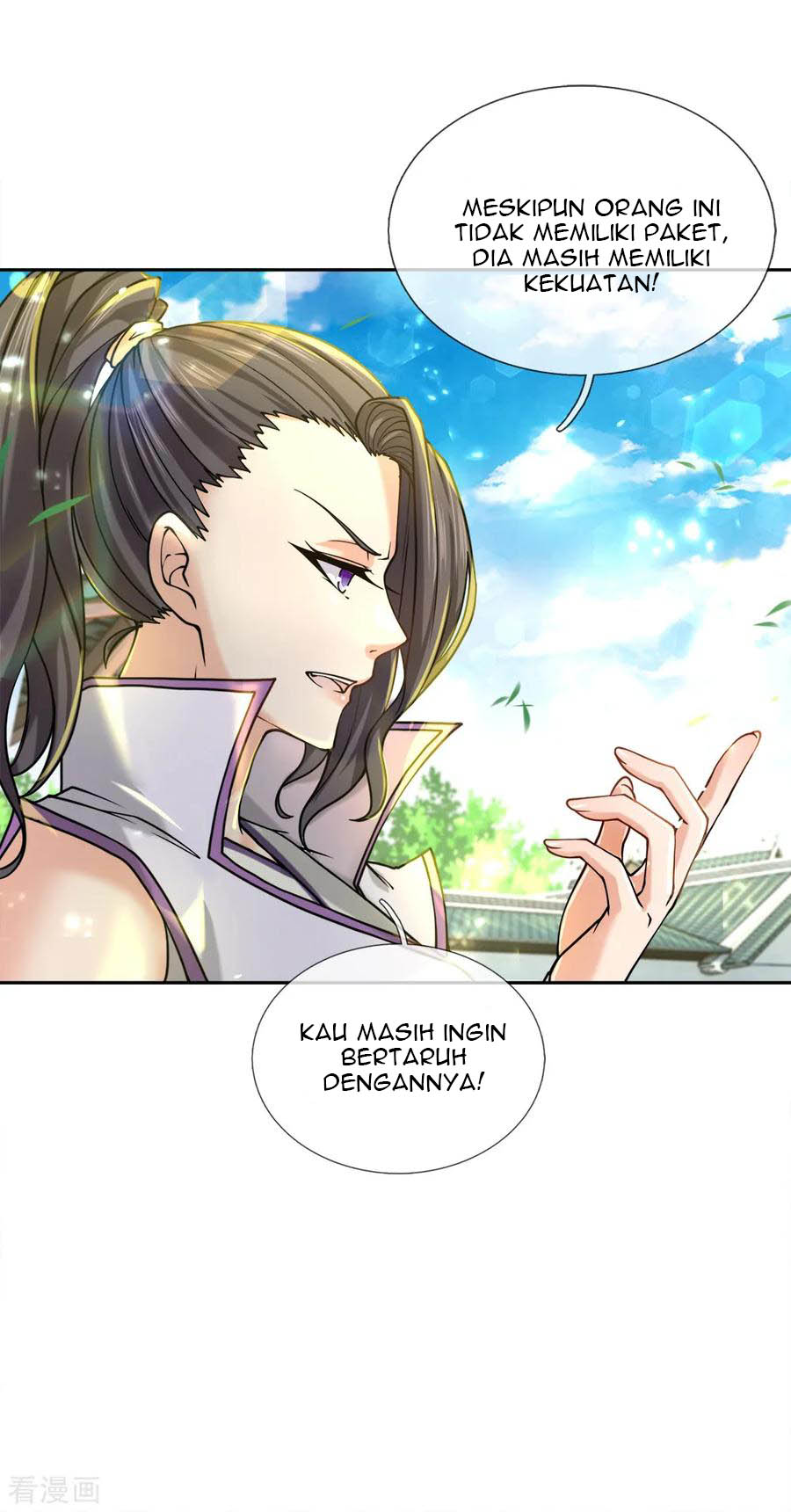 Jiandao Lingtian (My body is a Sword) Chapter 56 Gambar 24
