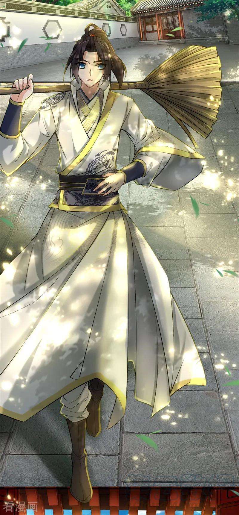 Jiandao Lingtian (My body is a Sword) Chapter 57` Gambar 14