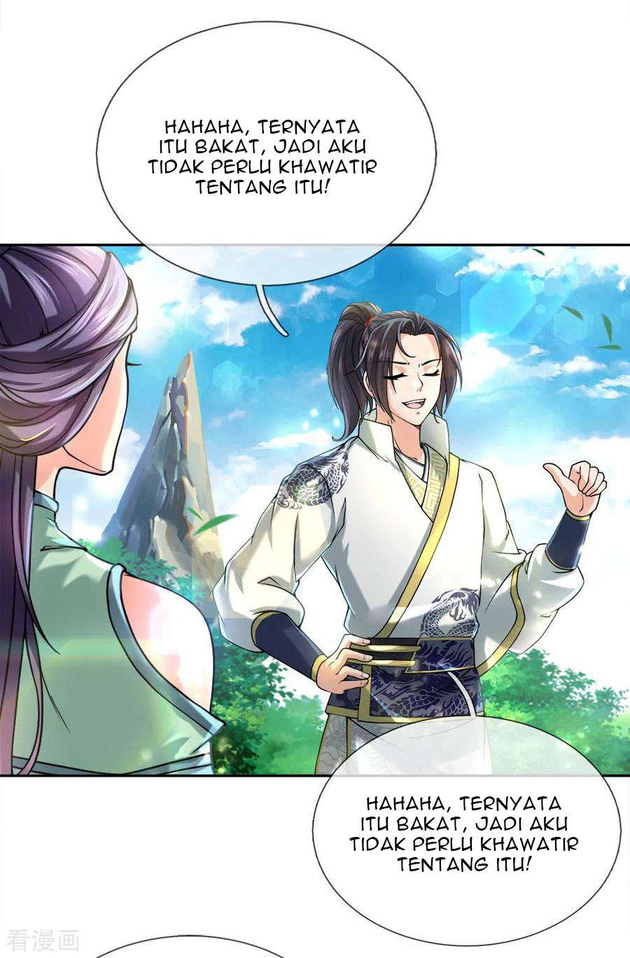 Jiandao Lingtian (My body is a Sword) Chapter 66 Gambar 18