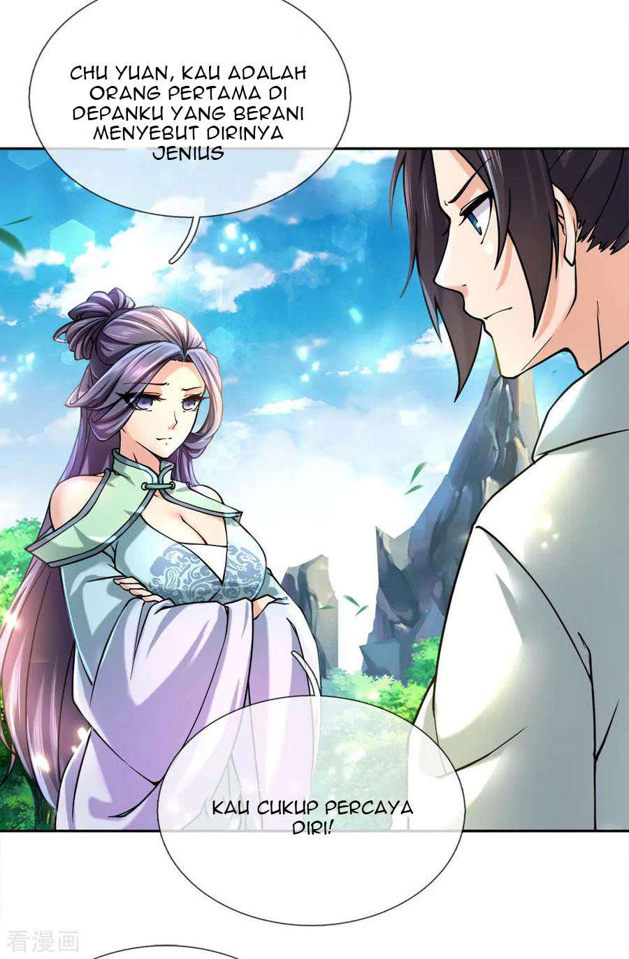 Jiandao Lingtian (My body is a Sword) Chapter 66 Gambar 19