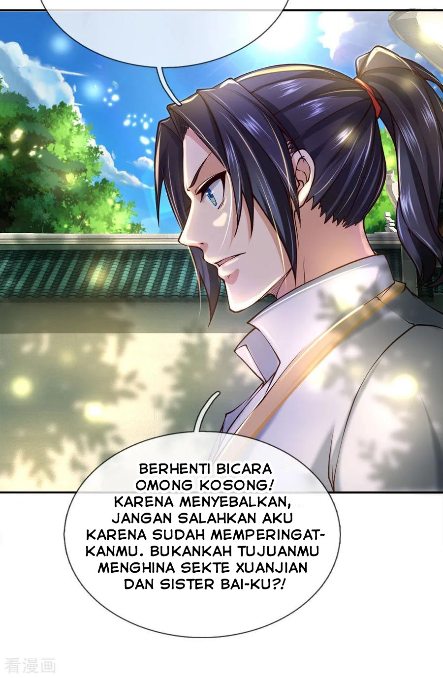 Jiandao Lingtian (My body is a Sword) Chapter 80 Gambar 11