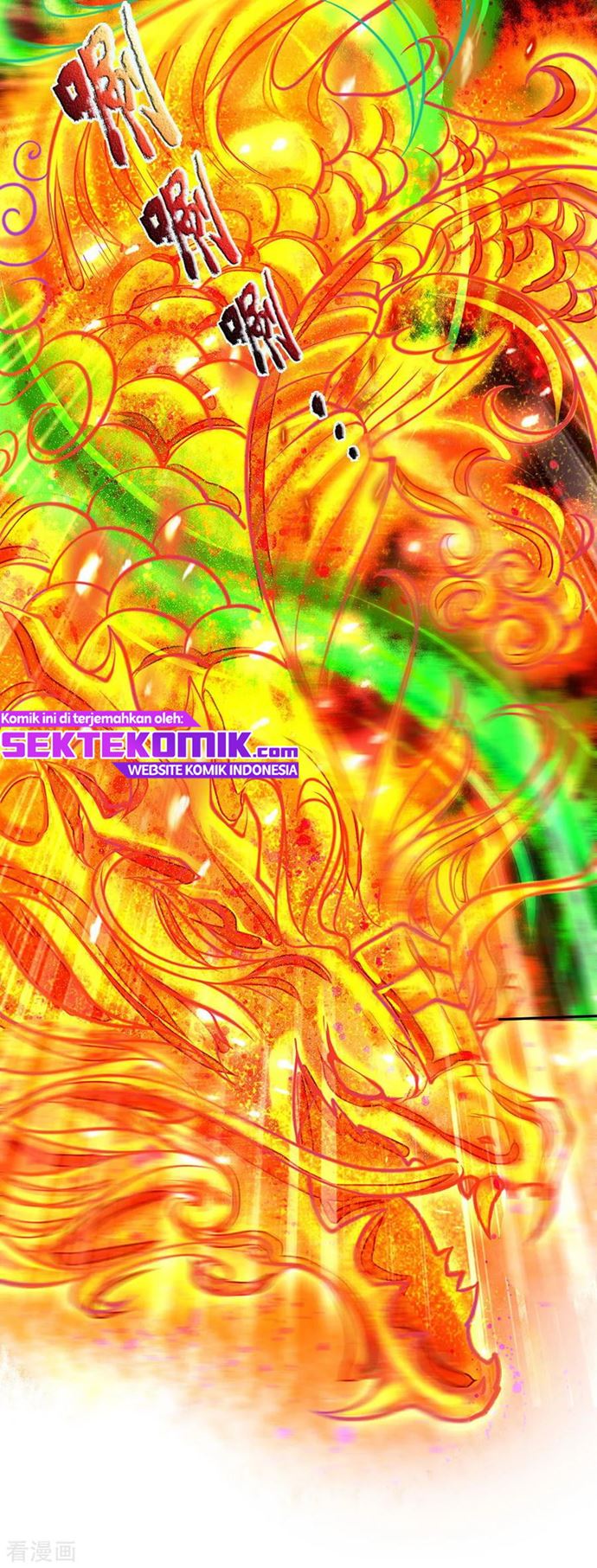 Jiandao Lingtian (My body is a Sword) Chapter 84 Gambar 10