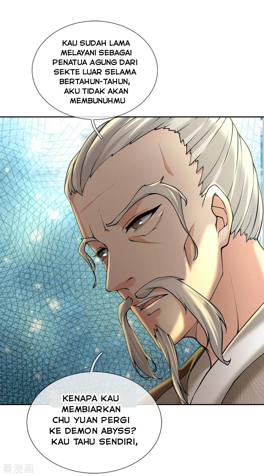 Jiandao Lingtian (My body is a Sword) Chapter 87 Gambar 17