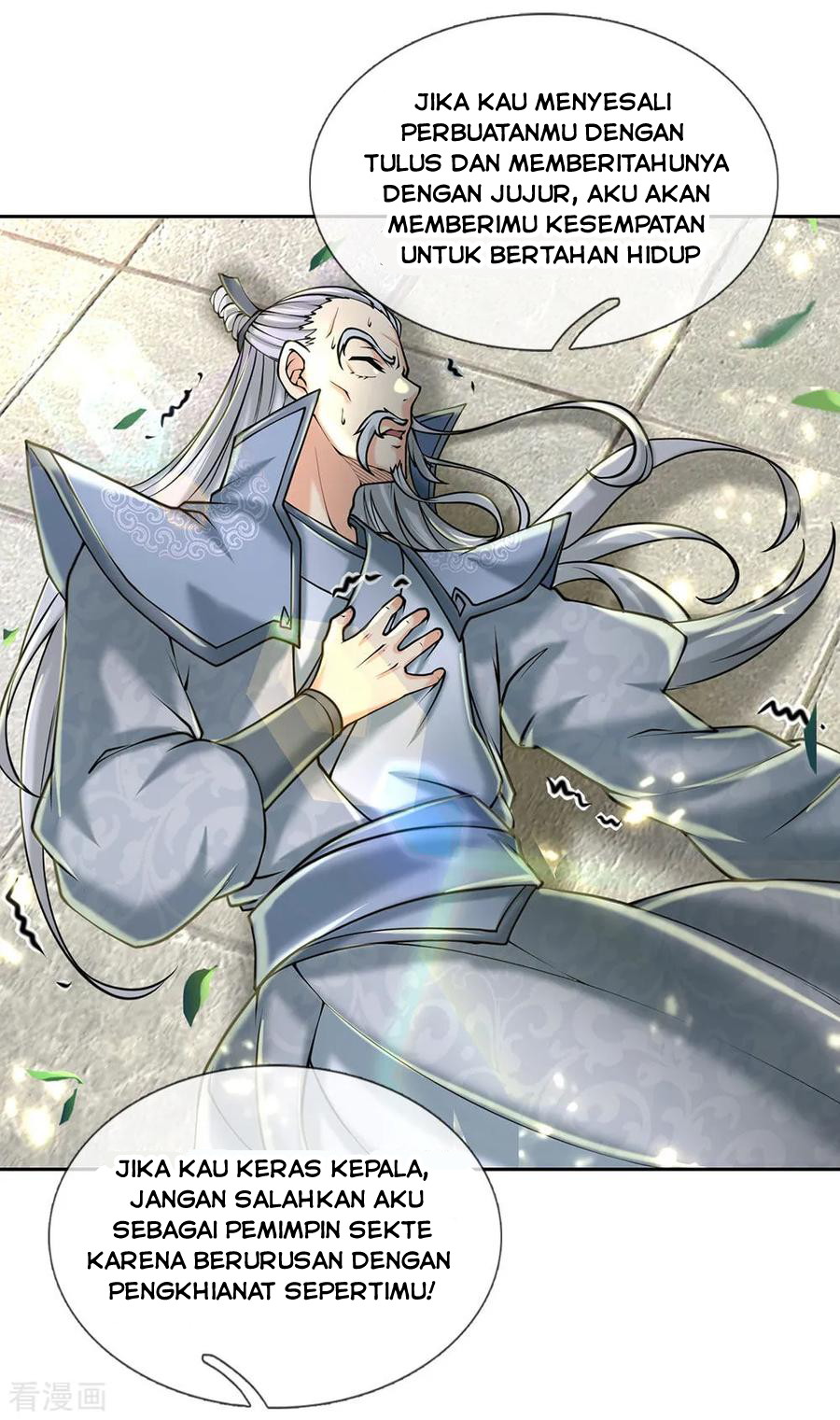 Jiandao Lingtian (My body is a Sword) Chapter 87 Gambar 18