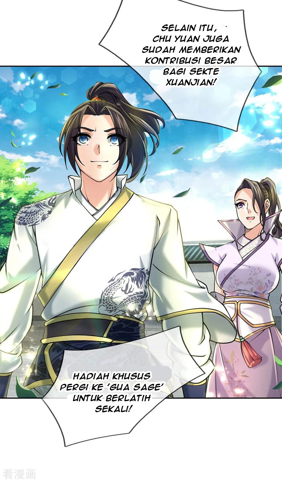 Jiandao Lingtian (My body is a Sword) Chapter 87 Gambar 21