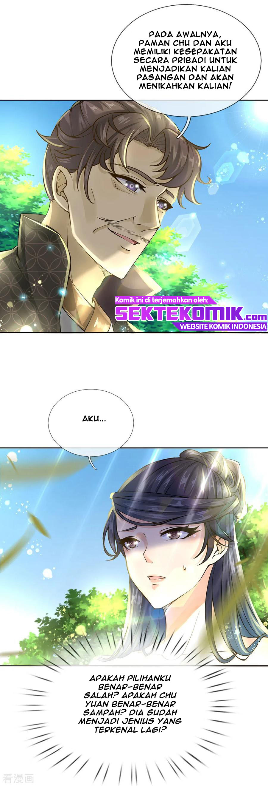 Jiandao Lingtian (My body is a Sword) Chapter 91 Gambar 12