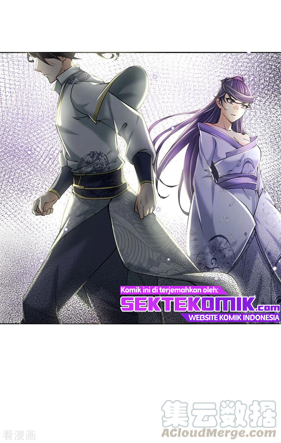 Jiandao Lingtian (My body is a Sword) Chapter 91 Gambar 14