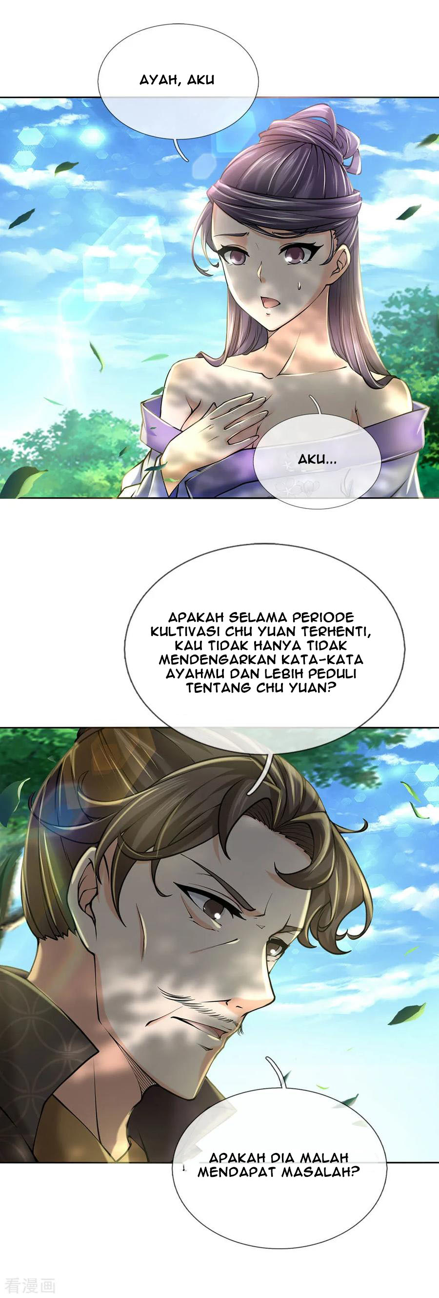 Jiandao Lingtian (My body is a Sword) Chapter 91 Gambar 19