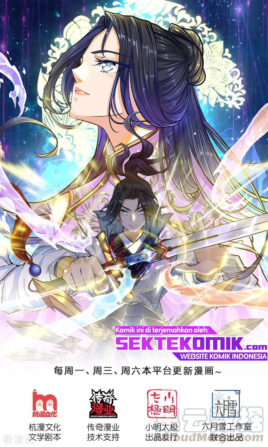Jiandao Lingtian (My body is a Sword) Chapter 92 Gambar 2