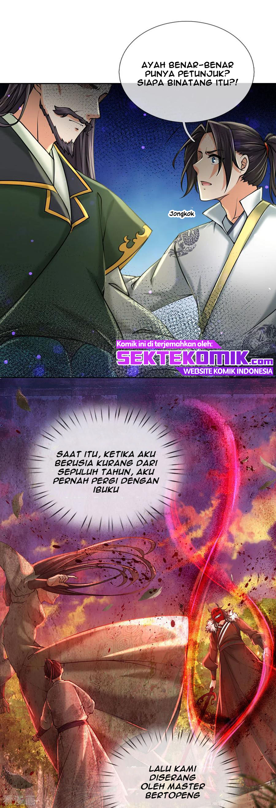 Jiandao Lingtian (My body is a Sword) Chapter 92 Gambar 15