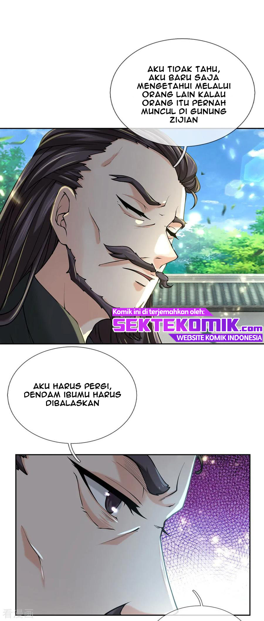 Jiandao Lingtian (My body is a Sword) Chapter 92 Gambar 18