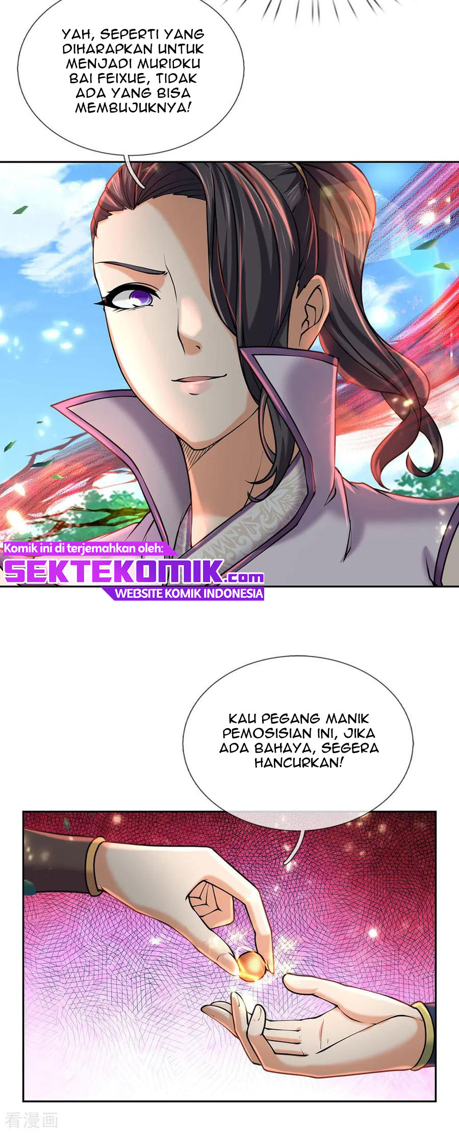 Jiandao Lingtian (My body is a Sword) Chapter 93 Gambar 20