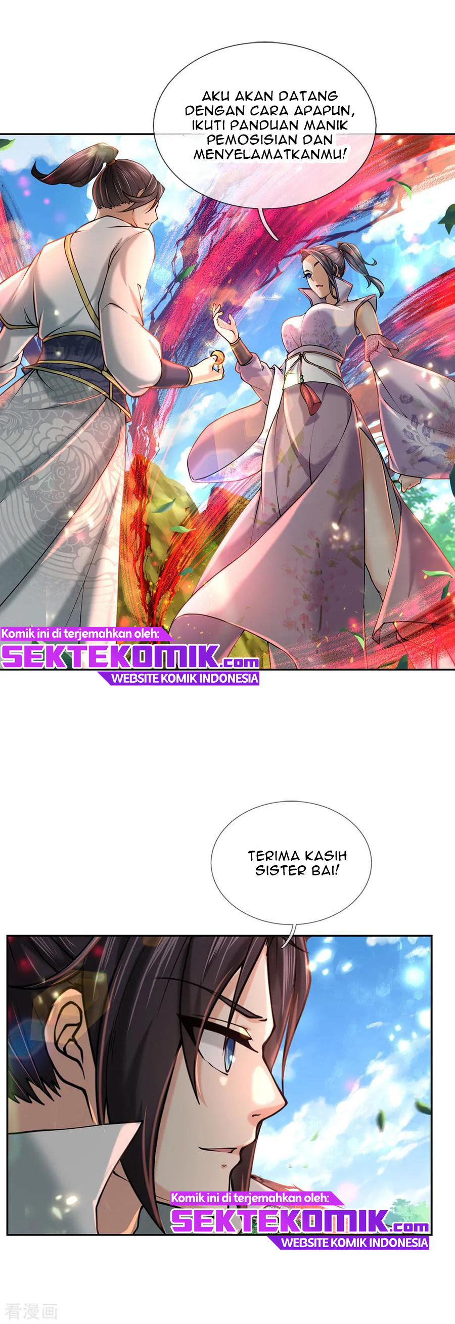 Jiandao Lingtian (My body is a Sword) Chapter 93 Gambar 21