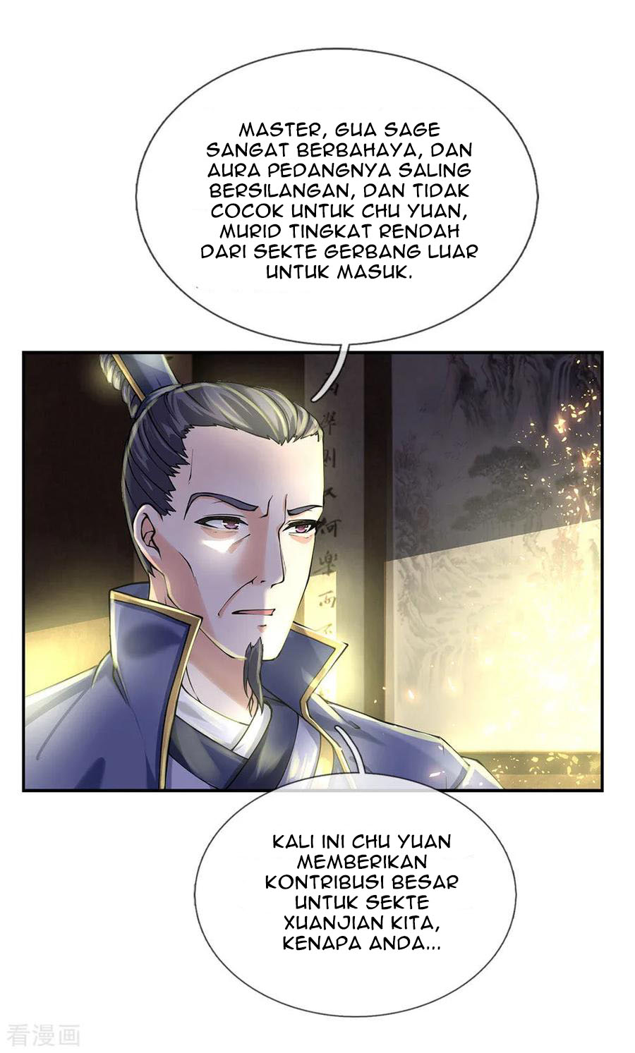 Jiandao Lingtian (My body is a Sword) Chapter 94 Gambar 7