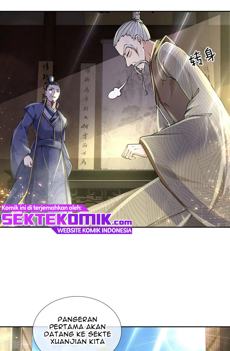 Jiandao Lingtian (My body is a Sword) Chapter 94 Gambar 8