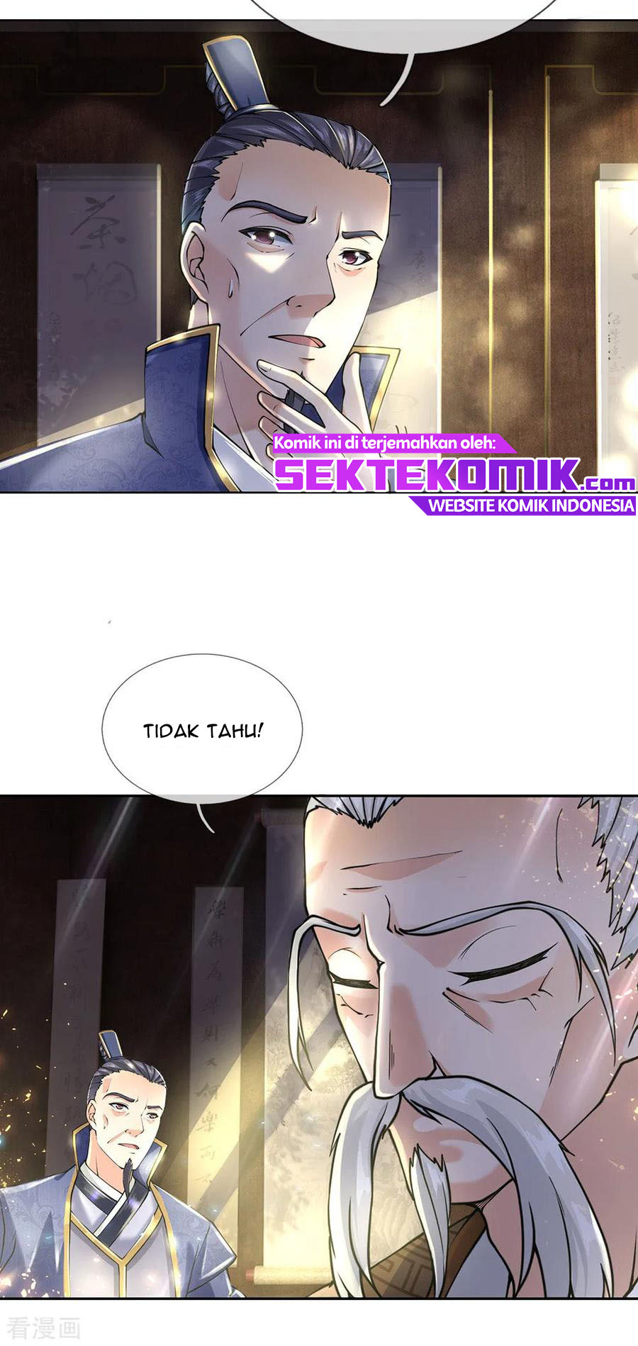 Jiandao Lingtian (My body is a Sword) Chapter 94 Gambar 13