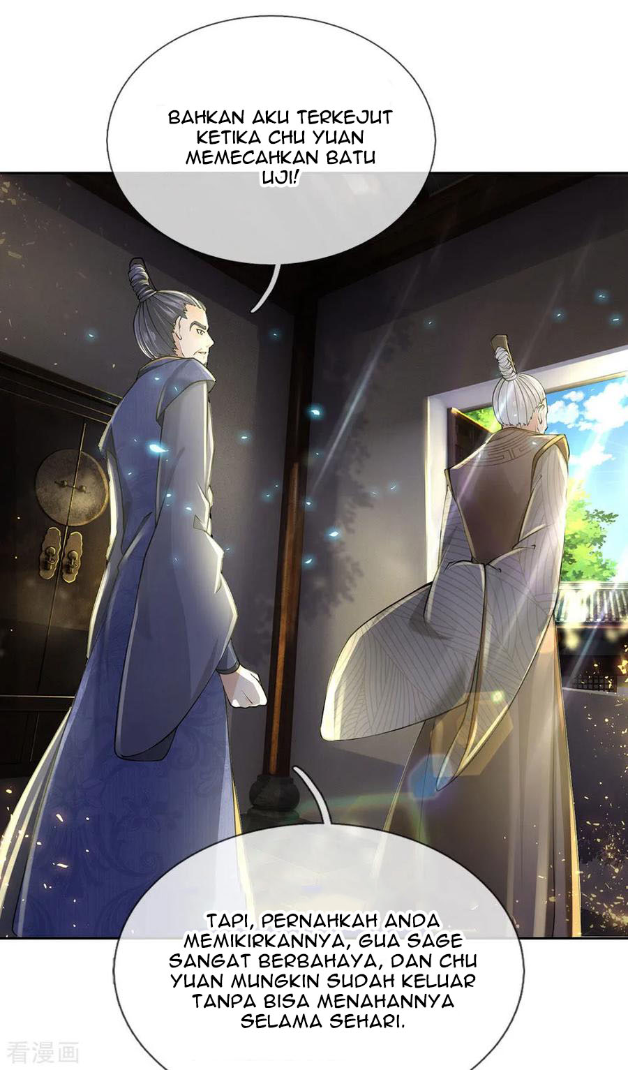 Jiandao Lingtian (My body is a Sword) Chapter 94 Gambar 15