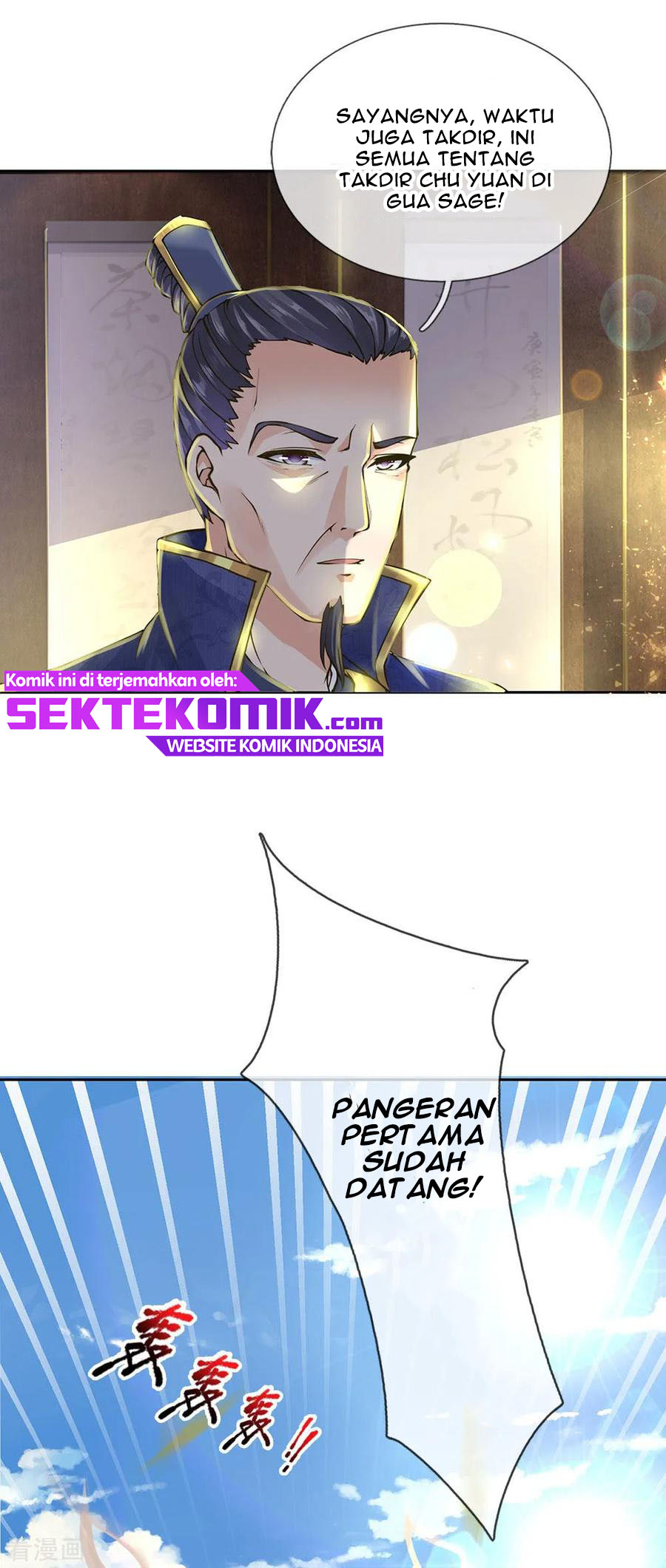 Jiandao Lingtian (My body is a Sword) Chapter 94 Gambar 19
