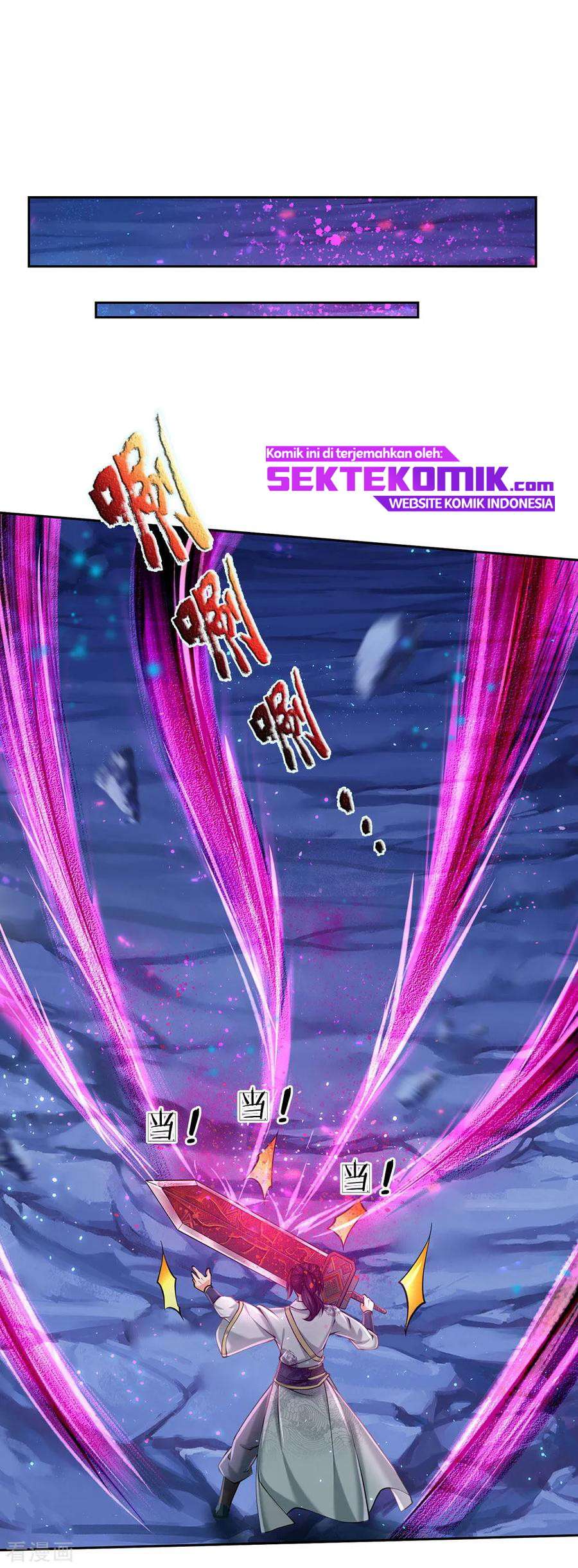 Jiandao Lingtian (My body is a Sword) Chapter 96 Gambar 11