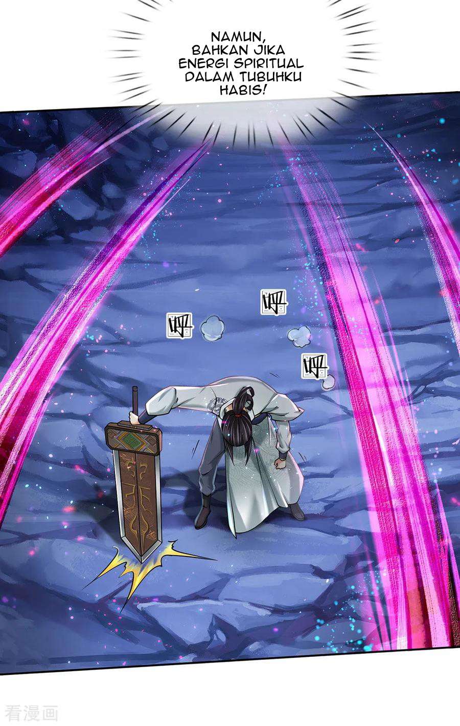 Jiandao Lingtian (My body is a Sword) Chapter 96 Gambar 14