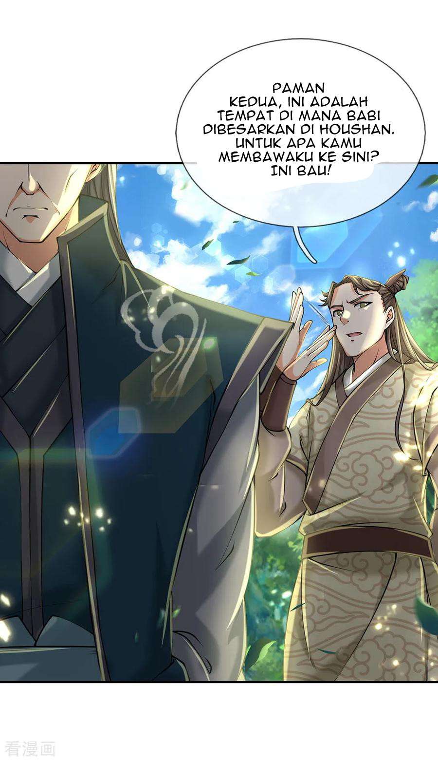 Jiandao Lingtian (My body is a Sword) Chapter 96 Gambar 18