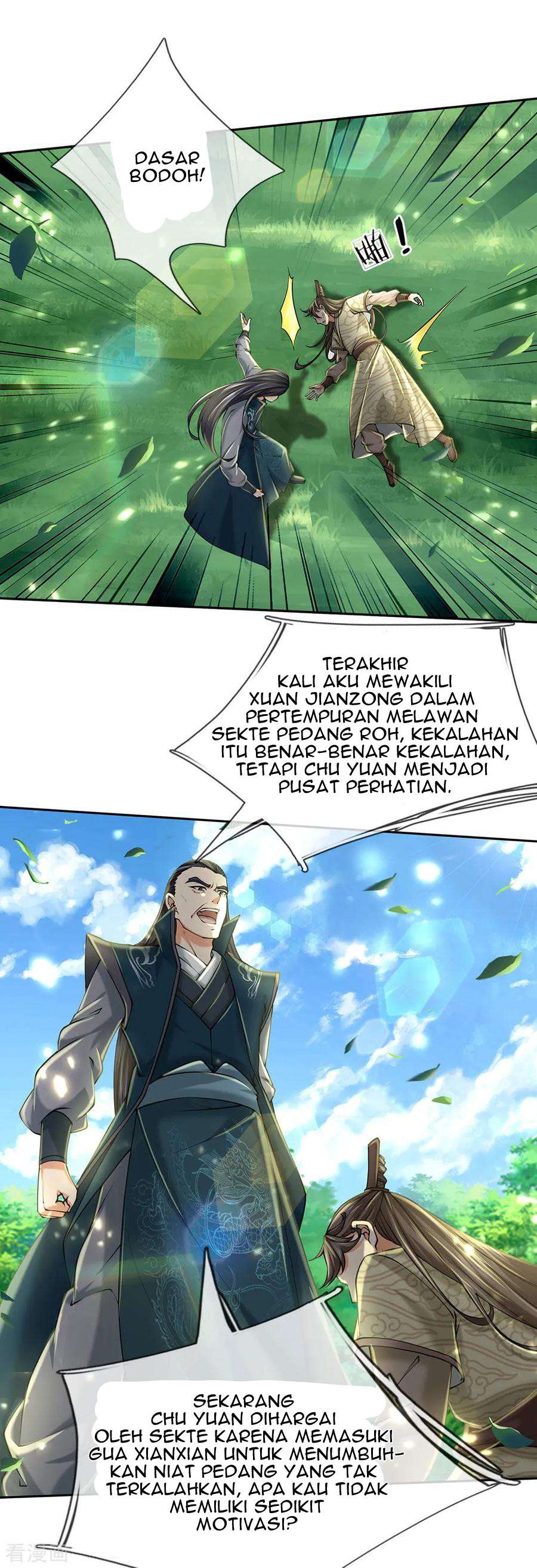 Jiandao Lingtian (My body is a Sword) Chapter 96 Gambar 19