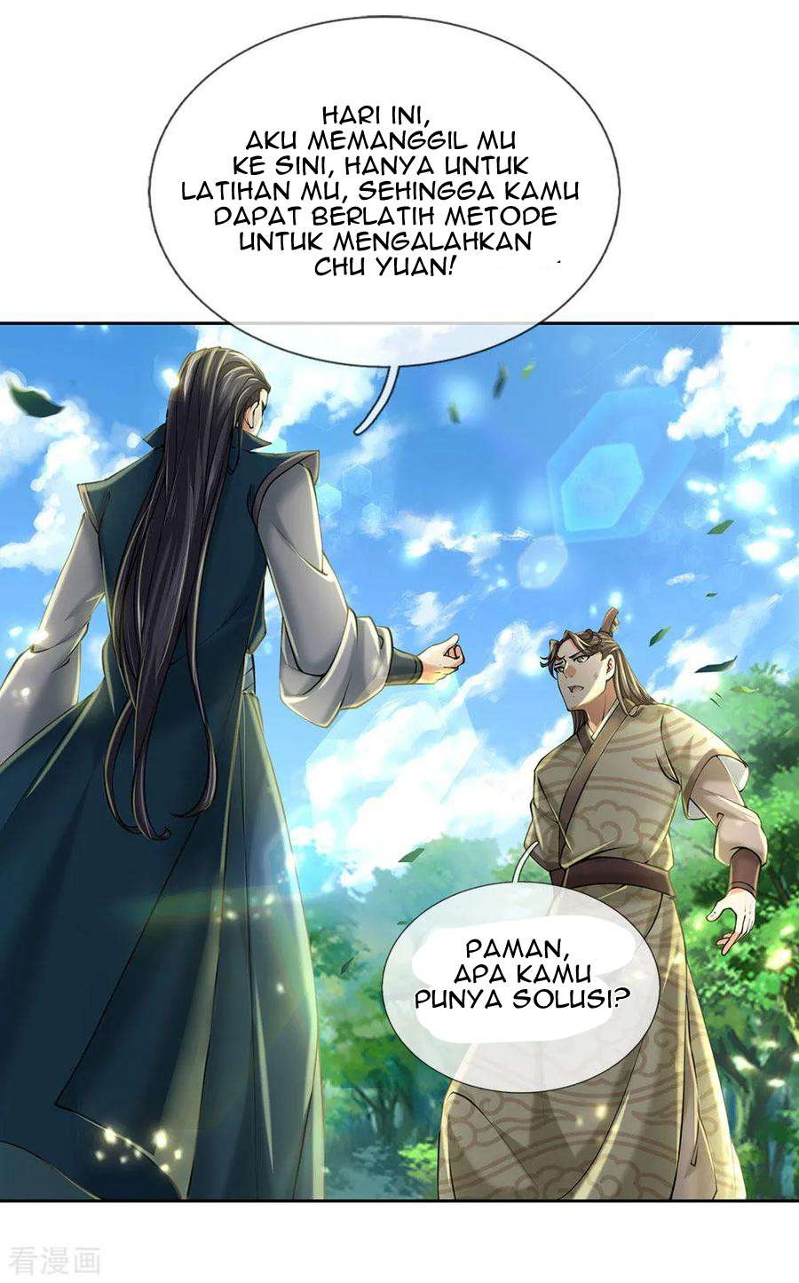 Jiandao Lingtian (My body is a Sword) Chapter 96 Gambar 21
