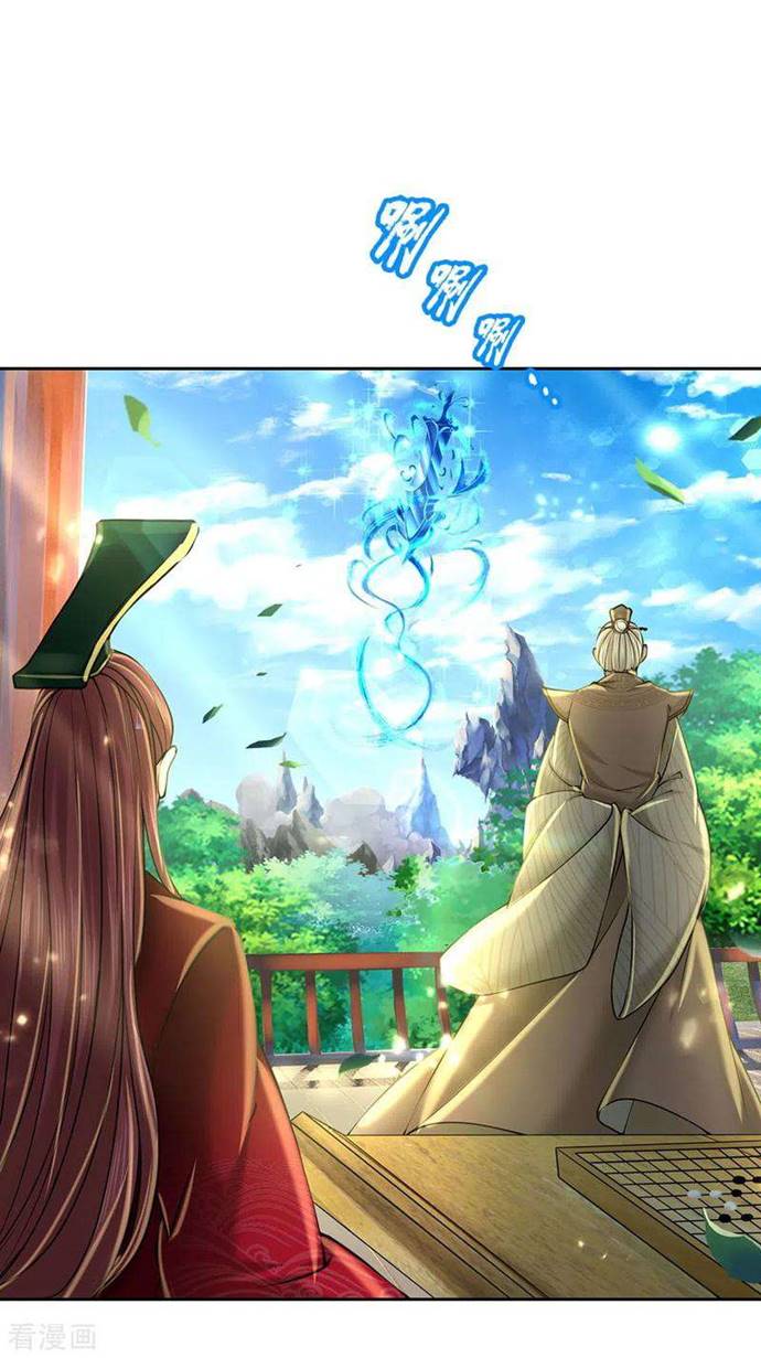 Jiandao Lingtian (My body is a Sword) Chapter 101 Gambar 25