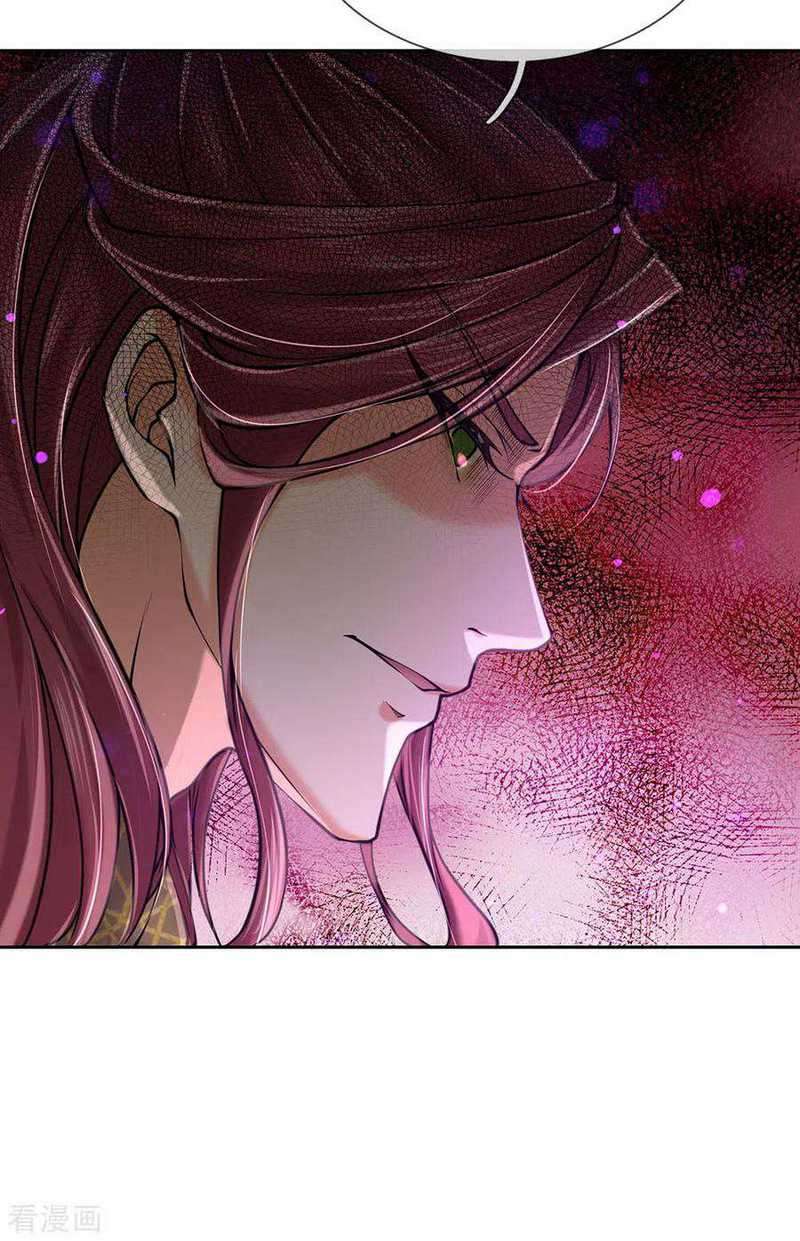 Jiandao Lingtian (My body is a Sword) Chapter 102 Gambar 7