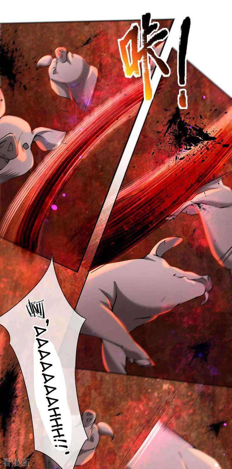 Jiandao Lingtian (My body is a Sword) Chapter 102 Gambar 10