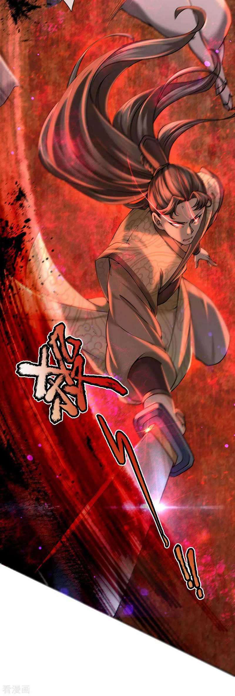 Jiandao Lingtian (My body is a Sword) Chapter 102 Gambar 11