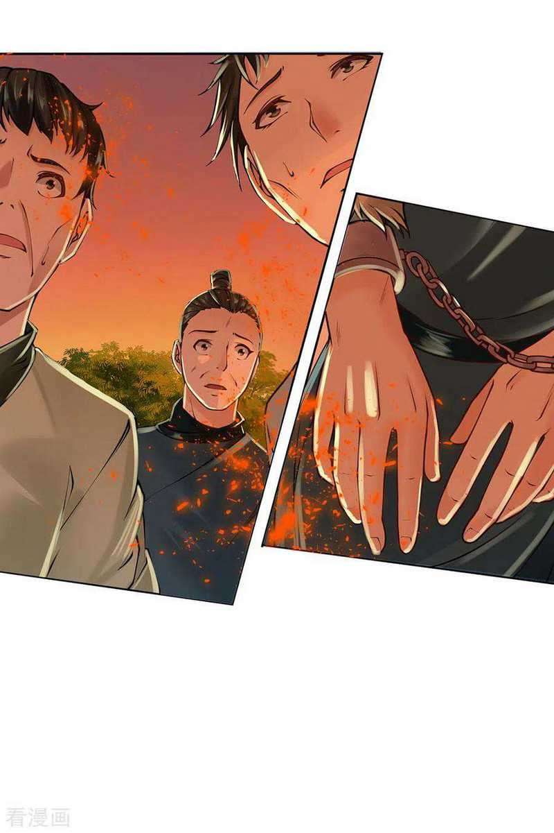 Jiandao Lingtian (My body is a Sword) Chapter 102 Gambar 26