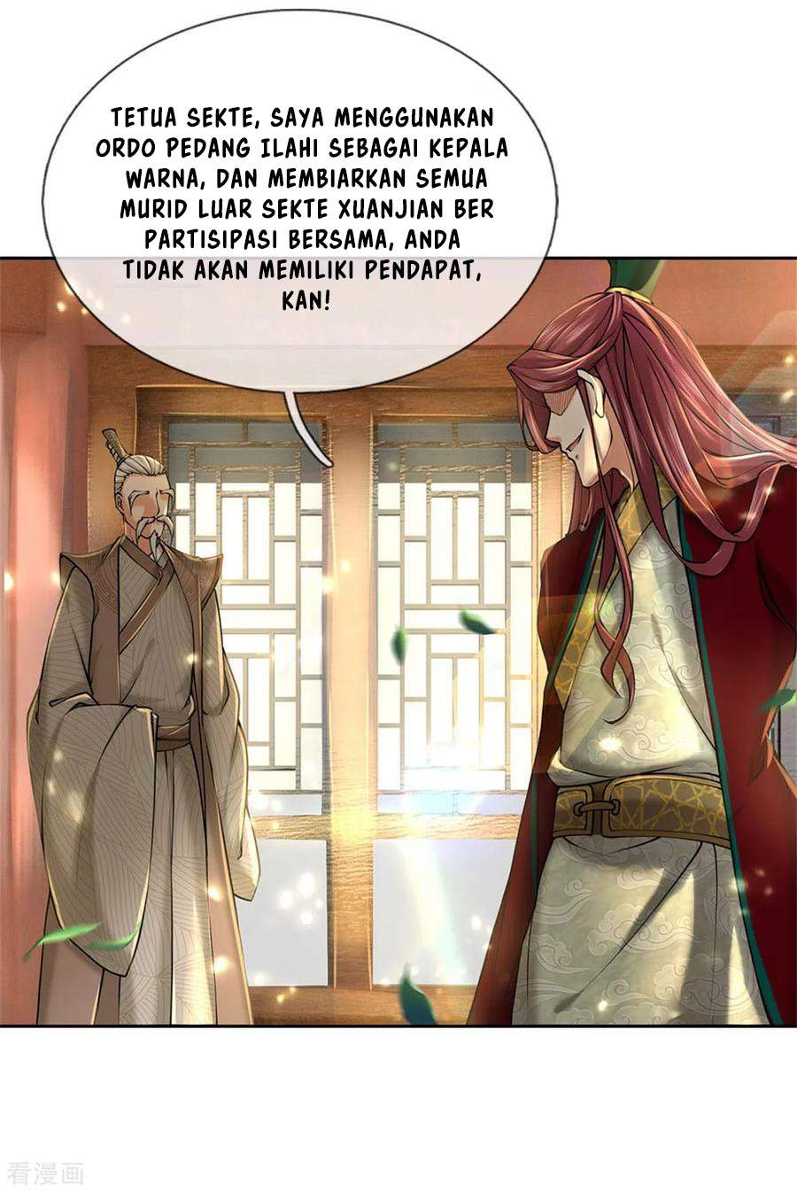 Jiandao Lingtian (My body is a Sword) Chapter 104 Gambar 12