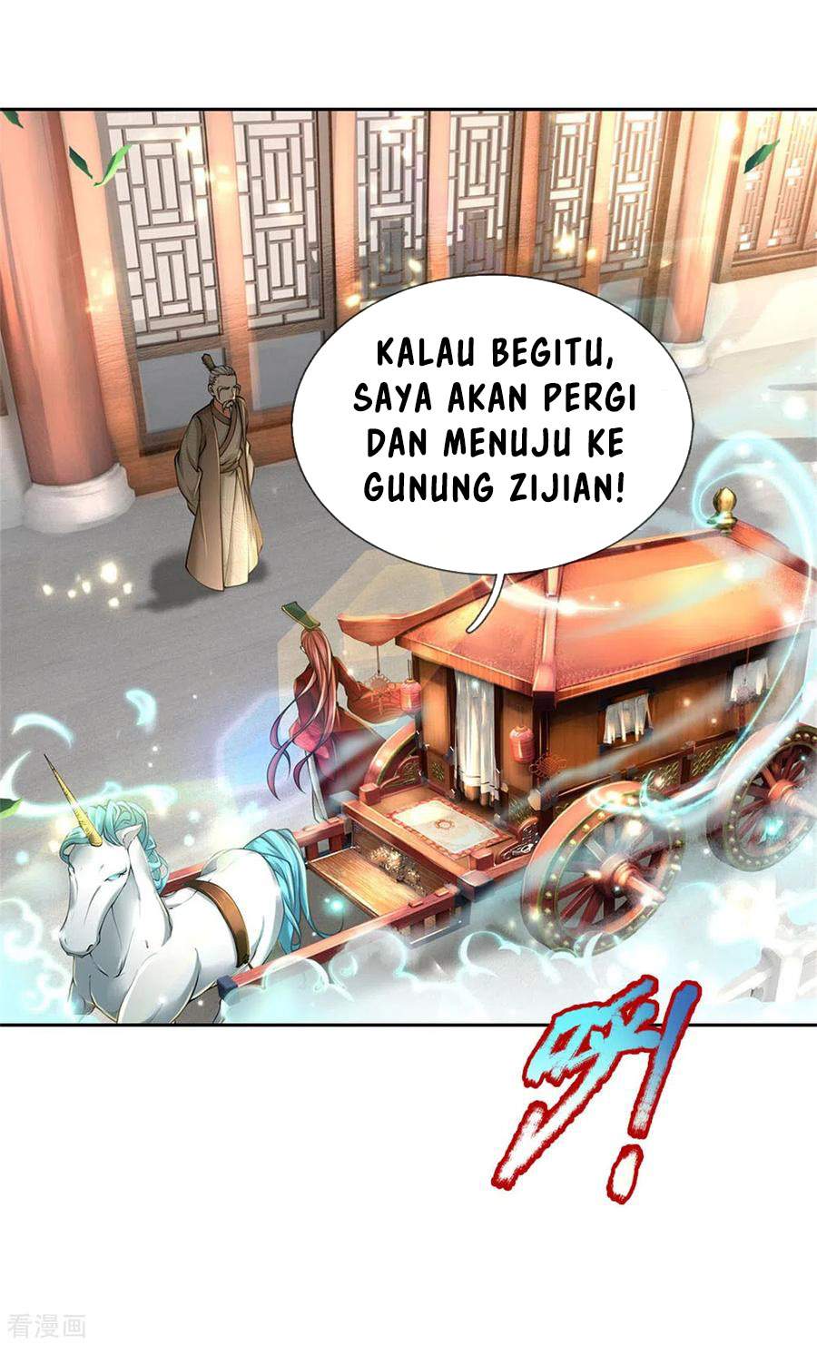 Jiandao Lingtian (My body is a Sword) Chapter 104 Gambar 14