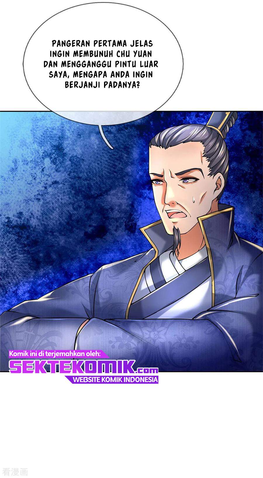 Jiandao Lingtian (My body is a Sword) Chapter 104 Gambar 17