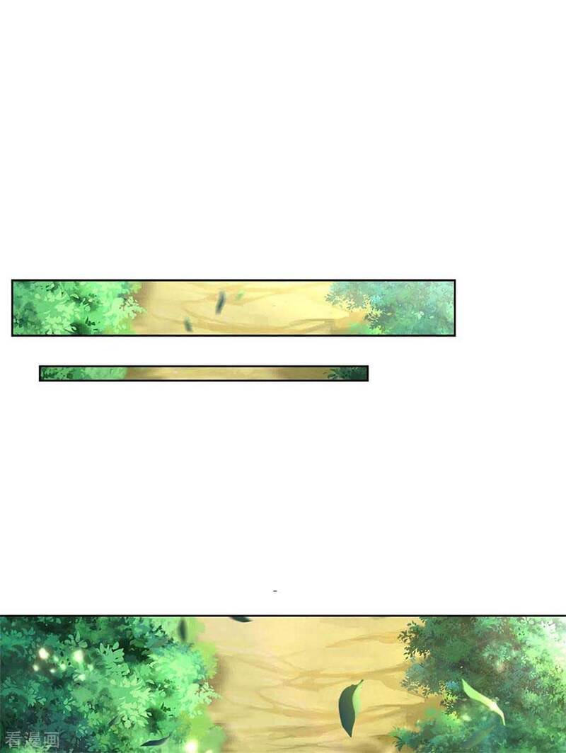 Jiandao Lingtian (My body is a Sword) Chapter 112 Gambar 12