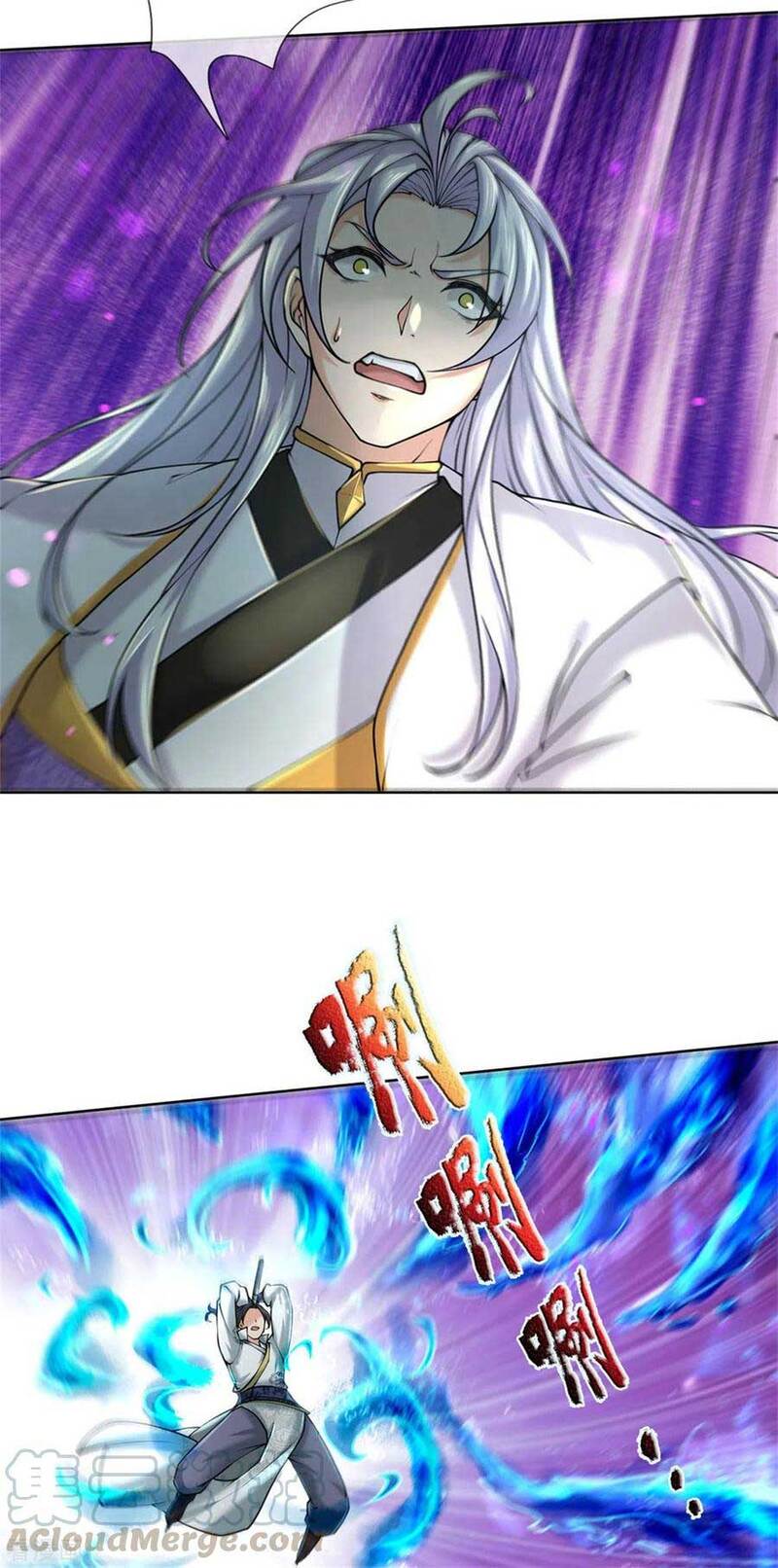 Jiandao Lingtian (My body is a Sword) Chapter 112 Gambar 19